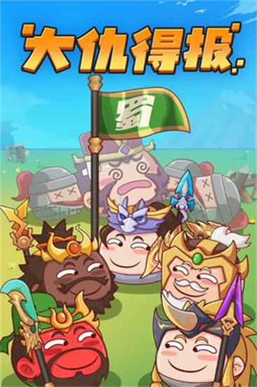 方塊大作戰(zhàn)1