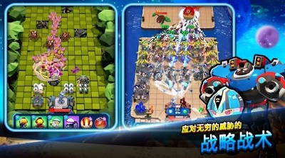 地球防衛(wèi)隊2