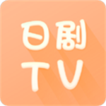 日劇TV