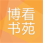 博看書院
