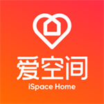 愛空間裝修