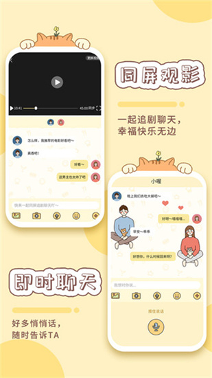 卡普喔無限愛心0