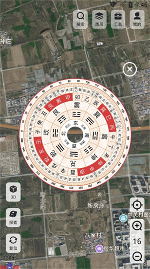 高分衛(wèi)星地圖0