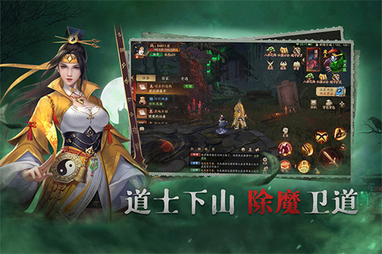 畫狐1