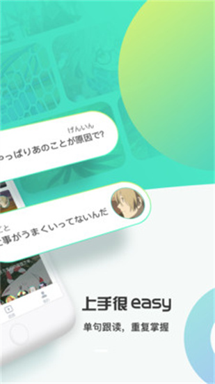 最最劇場1