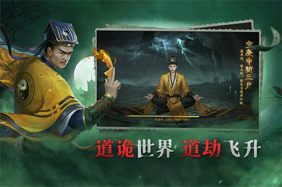 畫狐3