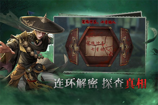 畫狐0