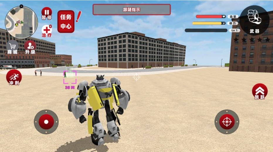 賽車機(jī)甲英雄1