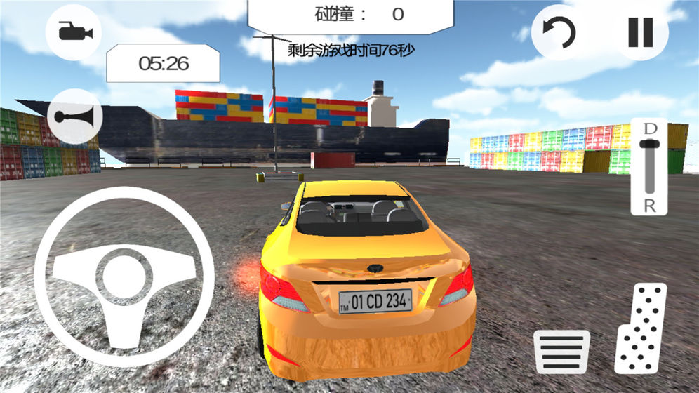 瘋狂賽車手1