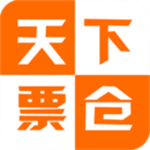 天下票倉