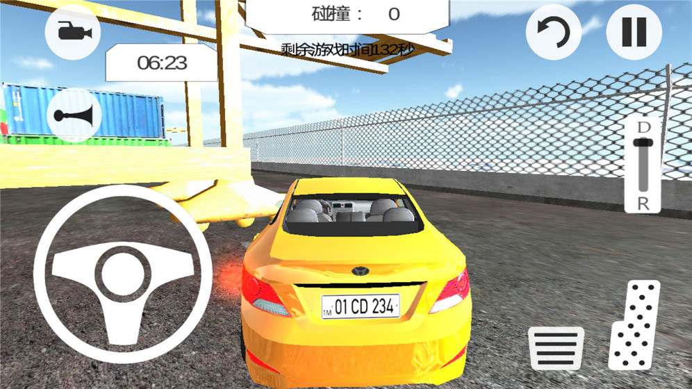 瘋狂賽車手2