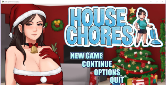 housechoresver漢化版3