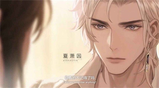 世界之外內(nèi)測版2