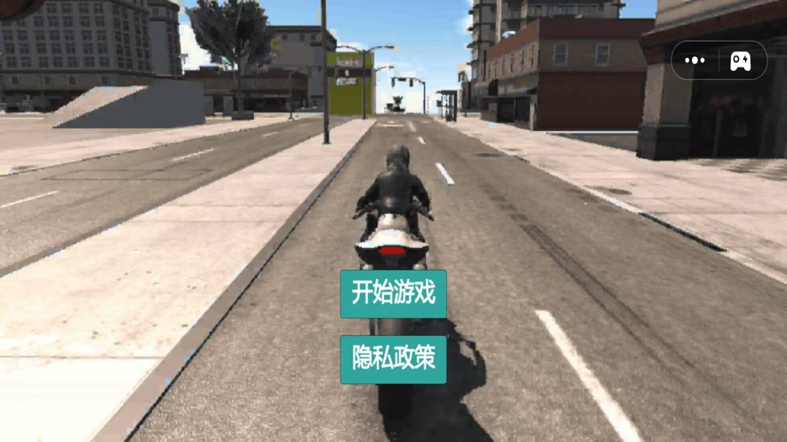 摩托沖刺挑戰賽2