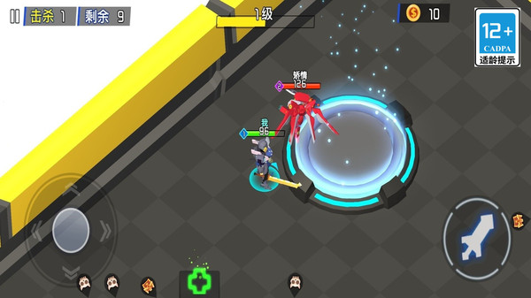 超強機甲戰士1