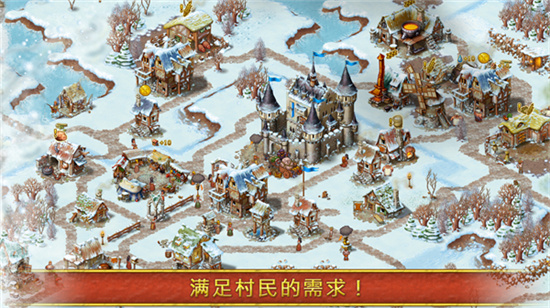 家園7新世界3