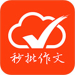 批改網(wǎng)