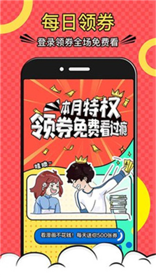 木木悅讀1