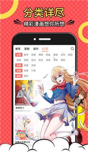 木木悅讀3