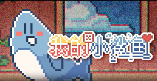 我的小鯊魚1