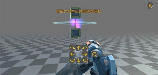 萬物創造機械師最新版0
