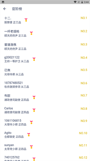今日抽煙打卡最新版1