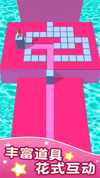 方塊迷宮1