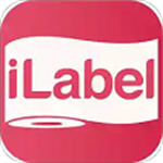 iLabel打印