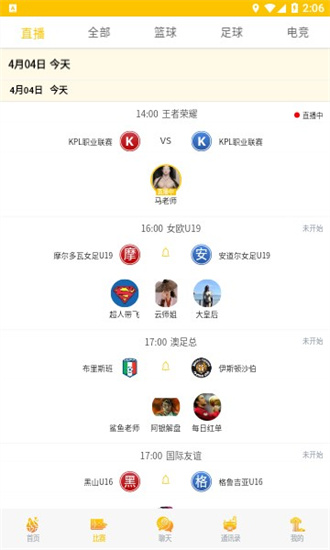 福7體育2
