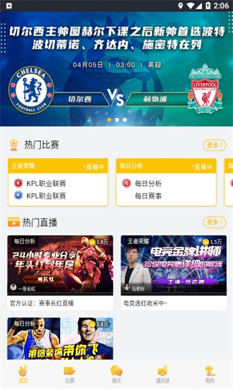 福7體育3