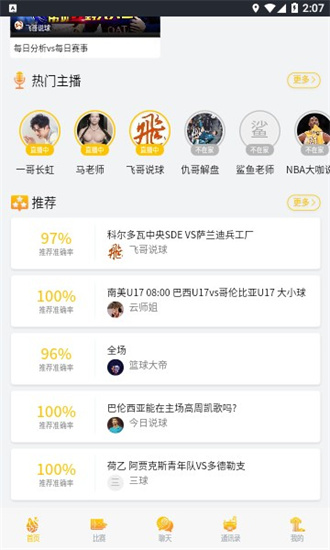 福7體育0