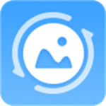 恢復精靈免費版