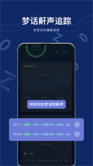 幻休免費版0