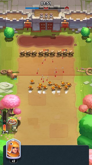 小兵大沖鋒0