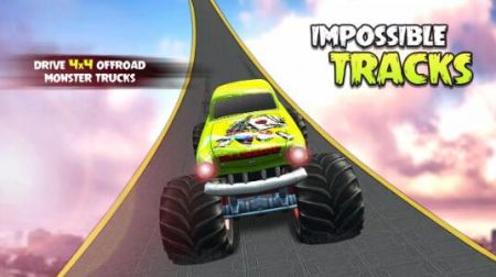 怪物卡車特技狂熱2