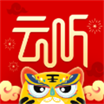 云聽免費版