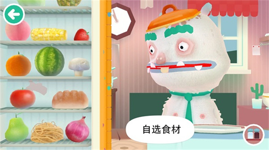 托卡廚房2中文版2