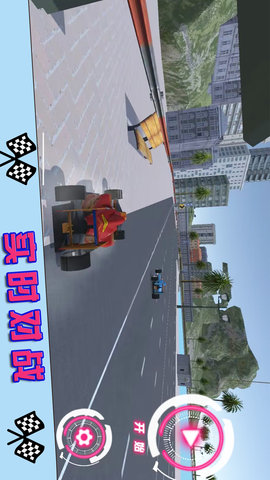 街區(qū)賽車錦標賽2