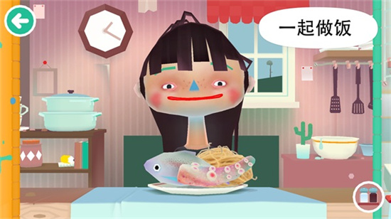 托卡廚房2中文版3