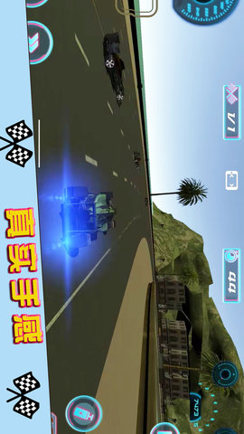 街區(qū)賽車錦標賽1