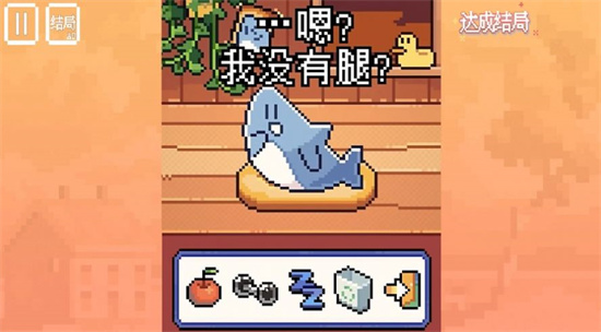 動物奇妙物語2