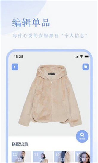 氫氣最新版0