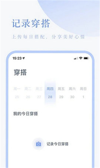 氫氣最新版1