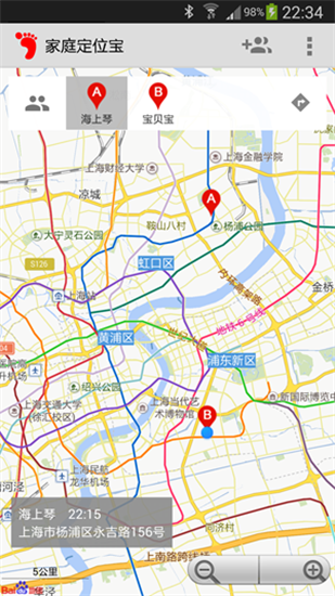 寶藏地圖免費版3