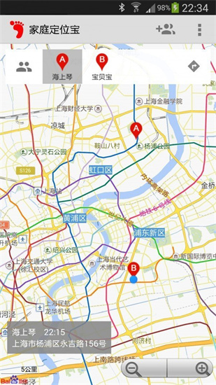 寶藏地圖免費版2