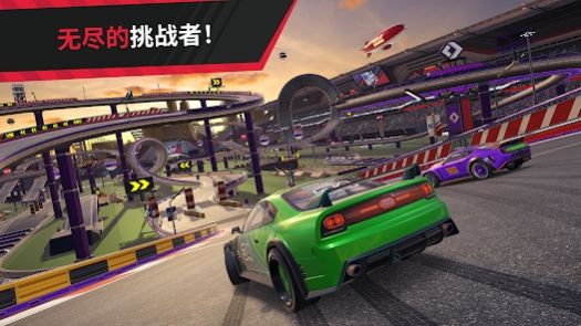 賽道競速狂熱2