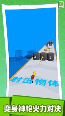 火柴人神槍手無限鉆石版2