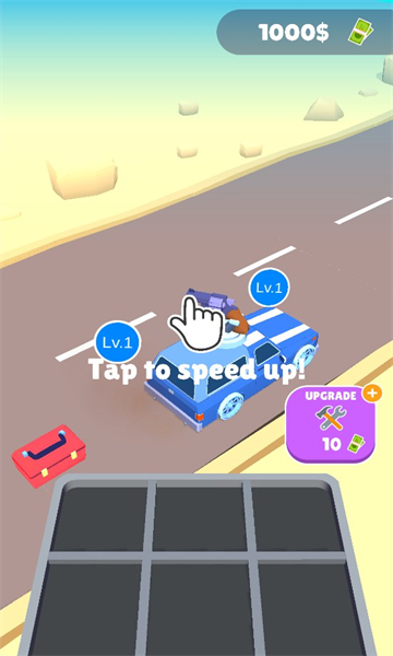 升級速運車2