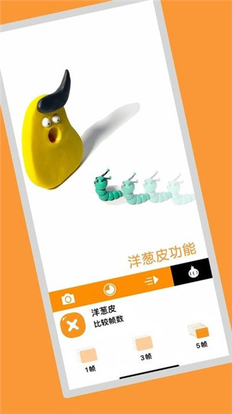 小羊飛飛app0