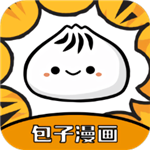 包子漫畫免費正版